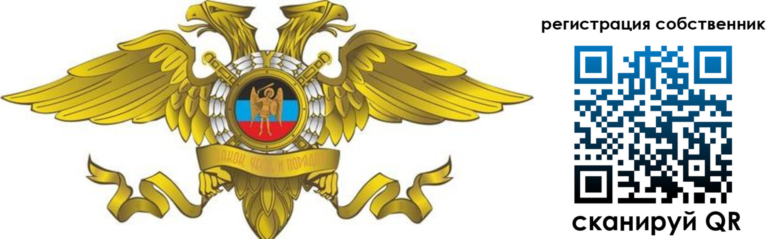 форма 3 в Чехове